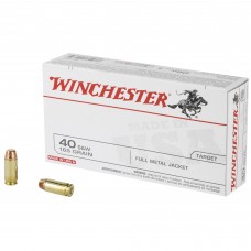 Winchester Ammunition USA, 40 S&W, 165 Grain, Full Metal Jacket, 50 Round Box USA40SW